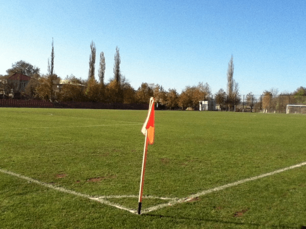 Tsentraluri Stadioni